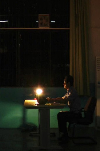 Movie poster for Ten Years Later (2010)