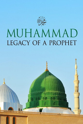 Movie poster for Muhammad: Legacy of a Prophet (2002)