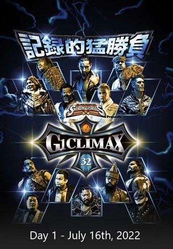 Movie poster for NJPW G1 Climax 32: Day 1 (2022)
