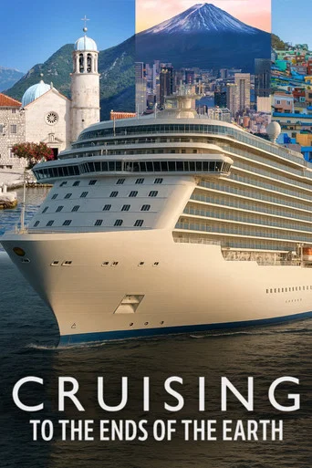 Series poster for Cruising to the Ends of the Earth (2026)