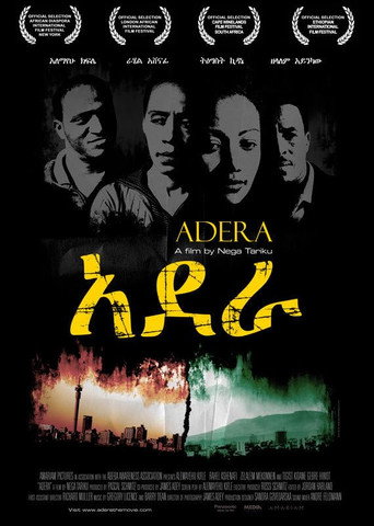 Movie poster for Adera (2009)