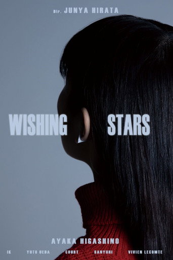 Movie poster for Wishing Stars (2020)