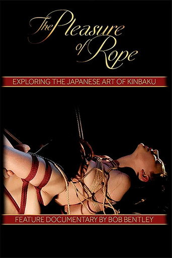Movie poster for The Pleasure of Rope (2015)