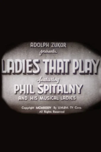 Movie poster for Ladies That Play (1934)