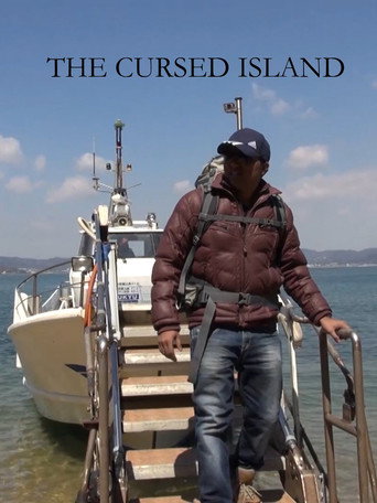 Movie poster for The Cursed Island