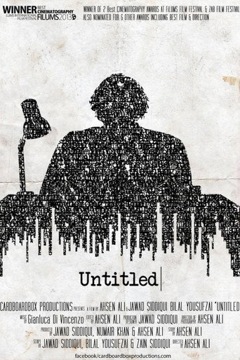Movie poster for Untitled (2013)