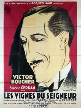 Movie poster for Our Lord's Vineyard (1932)