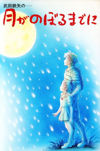 By the Time the Moon Rises poster