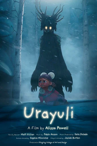 Movie poster for Urayuli (2026)