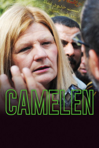 Movie poster for Camelen (2014)