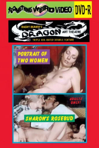 Movie poster for Sharon's Rosebud (1976)