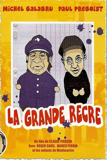 La Grande Récré poster