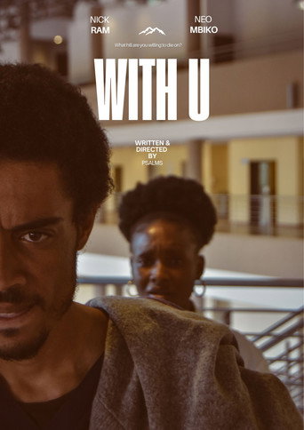 Movie poster for WITH U (2025)