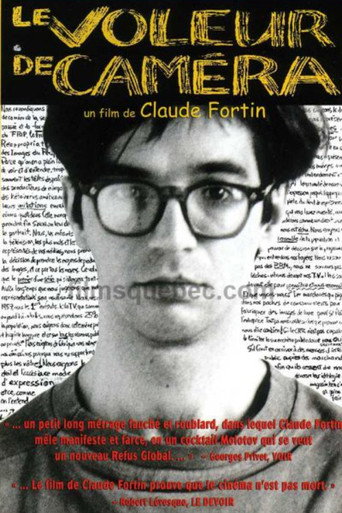Movie poster for Le voleur de caméra (1993)