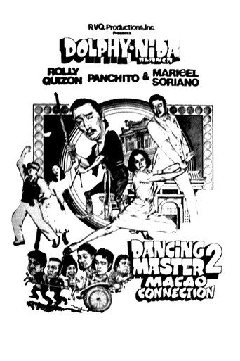 Movie poster for Dancing Master 2: Macao Connection (1982)