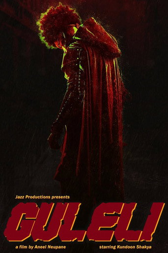 Movie poster for Guleli (2024)