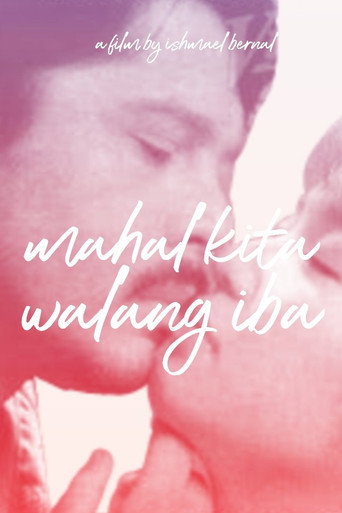 Movie poster for Mahal Kita, Walang Iba (1992)