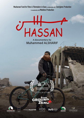 Movie poster for Hassan (2026)