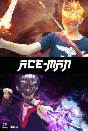 Movie poster for Ace-Man (2020)