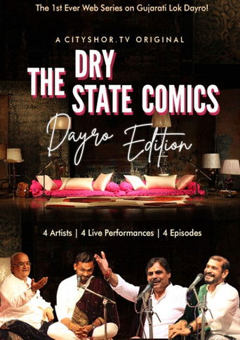 The Dry State Comics: Dayro Edition poster