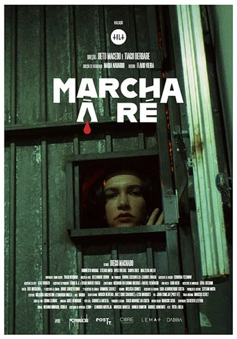 Movie poster for On Reverse (2022)