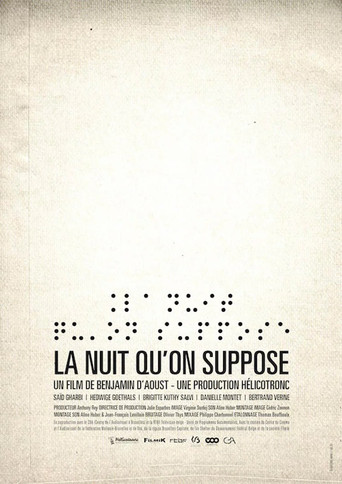 Movie poster for La nuit qu'on suppose (2014)