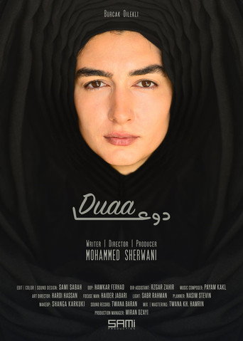Movie poster for Duaa (2017)
