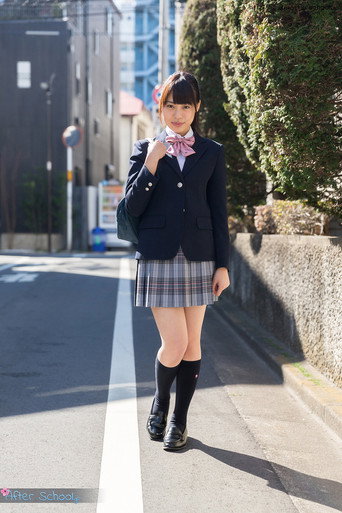 Movie poster for After School - Yua Nanami (2021)
