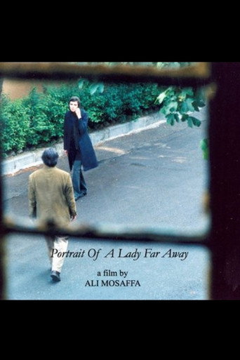 Movie poster for Portrait of a Lady Far Away (2005)