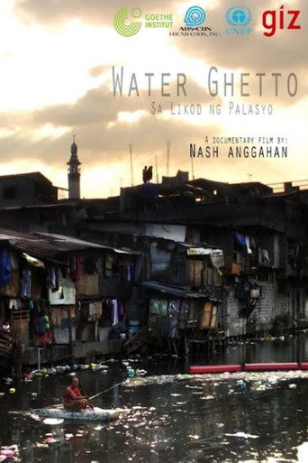 Movie poster for Water Ghetto (2011)