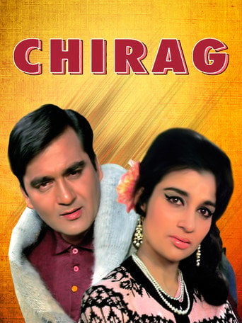 Movie poster for Chirag (1969)