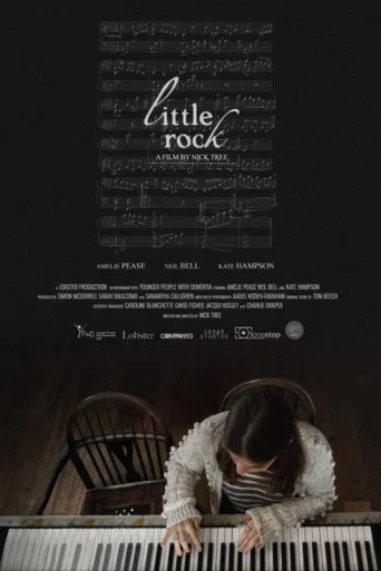 Movie poster for Little Rock (2026)