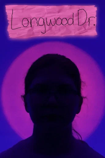 Movie poster for Longwood Dr. (2026)