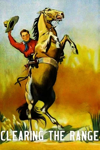 Movie poster for Clearing the Range (1931)
