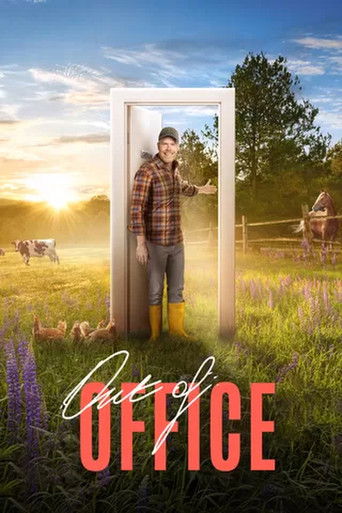 Out of Office poster