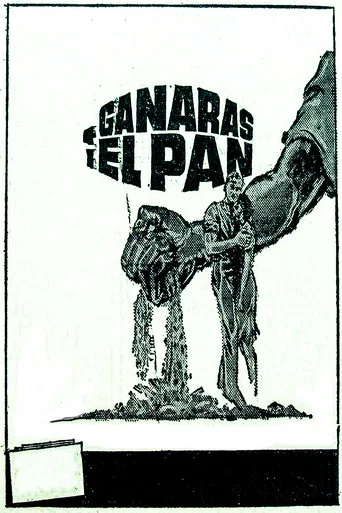 Movie poster for Ganarás el pan (1965)