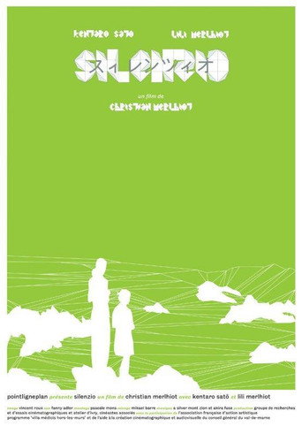 Movie poster for Silenzio (2006)