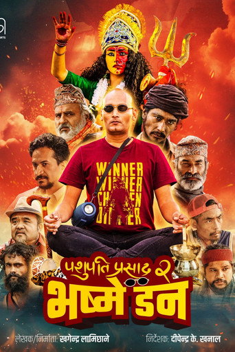 Pashupati Prasad 2: Bhasme Don poster