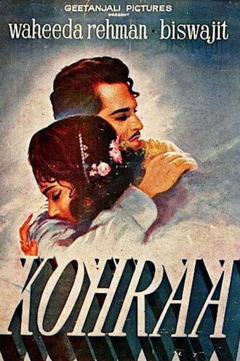 Movie poster for Kohraa (1964)
