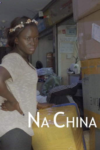 Movie poster for NA China (2020)