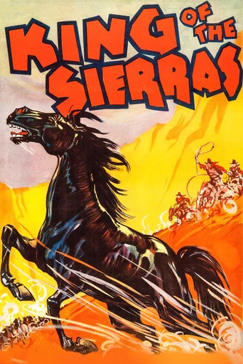 Movie poster for King of the Sierras (1938)