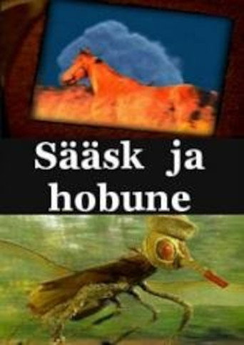 Movie poster for Mosquito and Horse (1999)