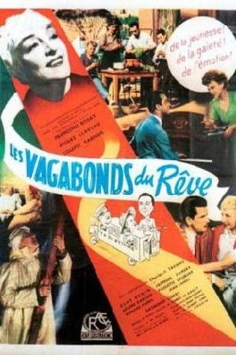 Movie poster for The Dream Vagabonds (1949)