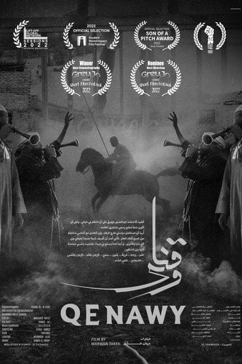 Movie poster for QENAWY (2022)