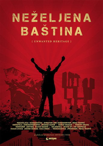Movie poster for Unwanted Heritage (2016)