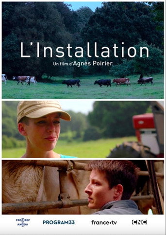 Movie poster for L'installation (2021)