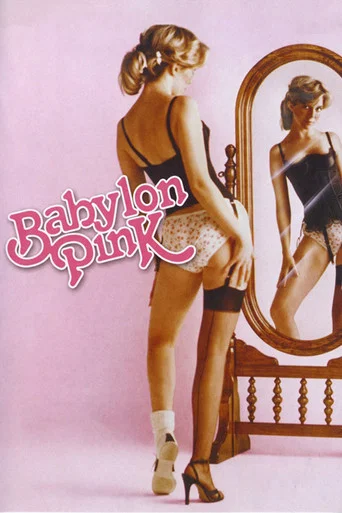 Movie poster for Babylon Pink (1979)