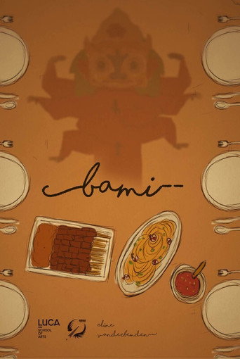 Movie poster for Bami (2021)