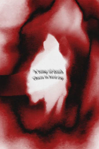 Movie poster for A Lump Of Death, Chaos In Hard Clay (2024)