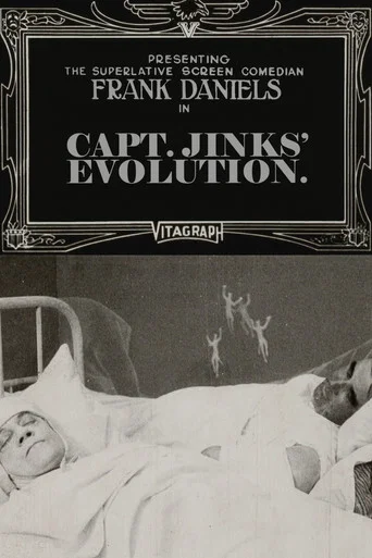 Movie poster for Captain Jinks' Evolution (1916)